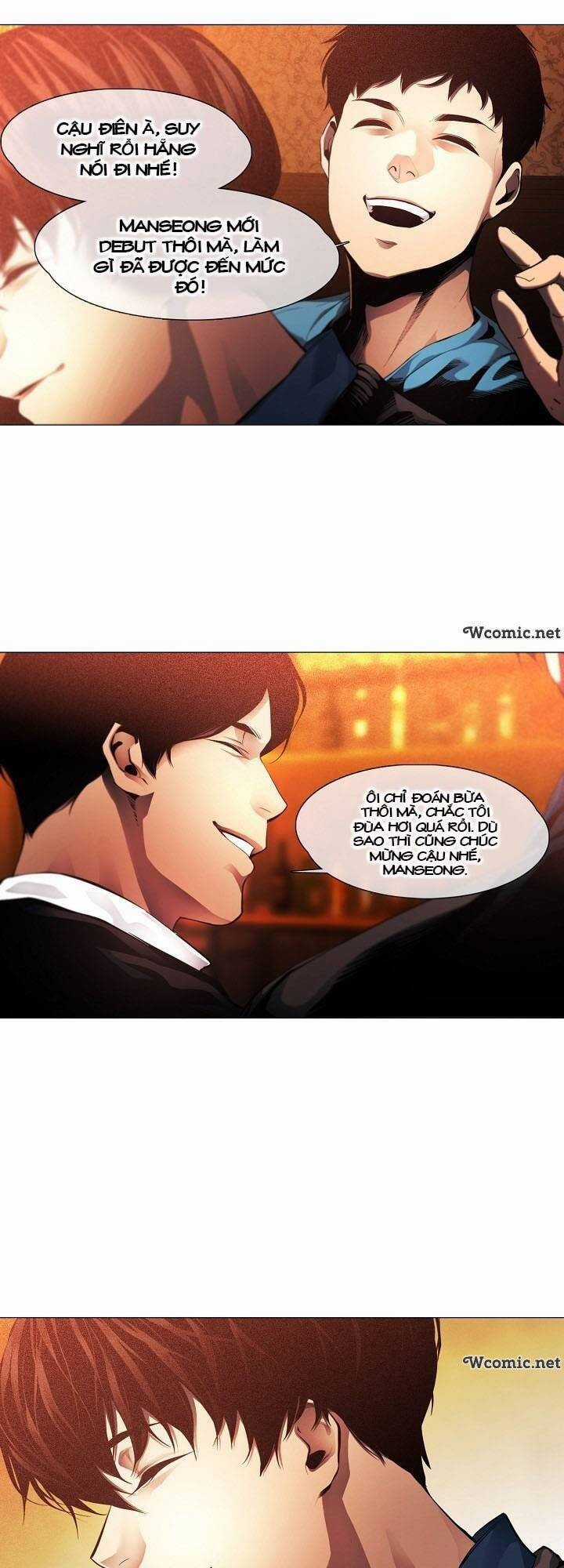 Hiện Thực Của Phim Ảnh Dịch vụ xem phim trực tuyến Chapter 6 trang 23