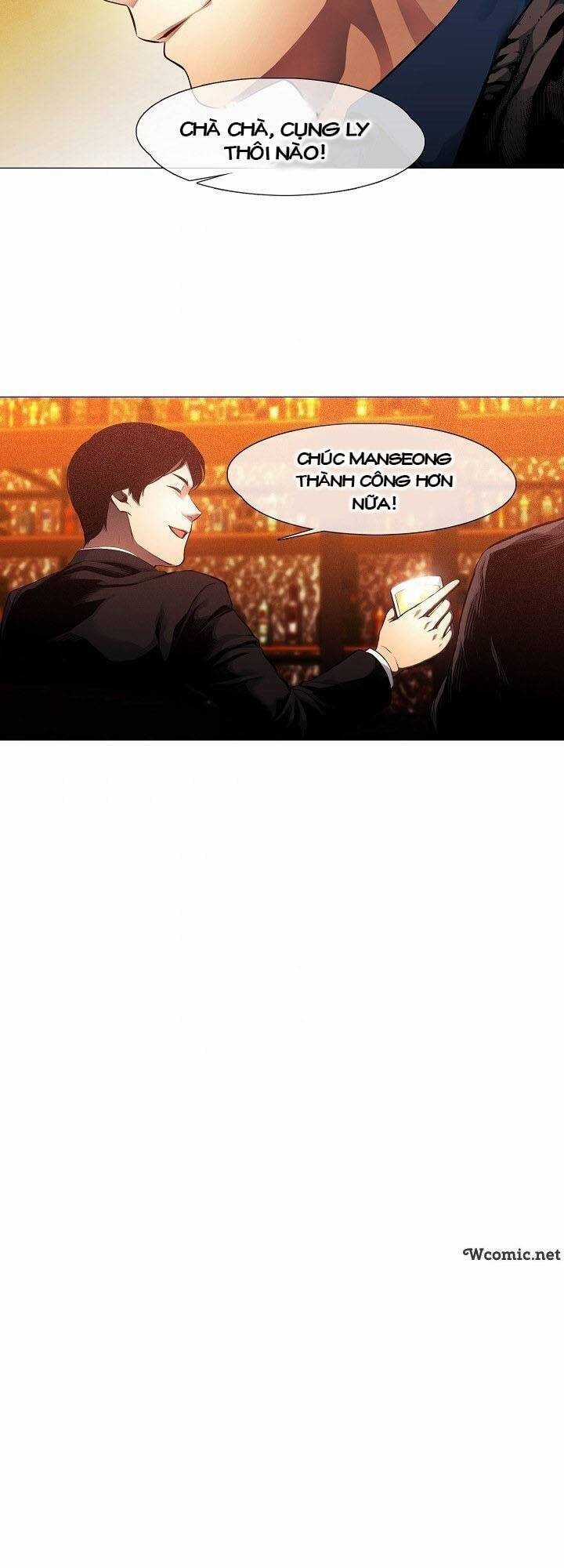 Hiện Thực Của Phim Ảnh Dịch vụ xem phim trực tuyến Chapter 6 trang 24