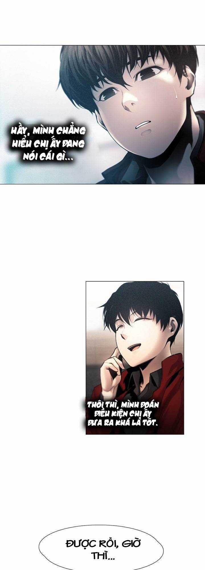 Hiện Thực Của Phim Ảnh Dịch vụ xem phim trực tuyến Chapter 6 trang 3