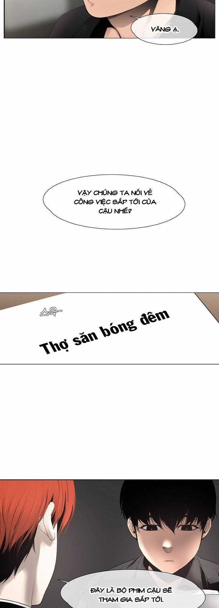 Hiện Thực Của Phim Ảnh Dịch vụ xem phim trực tuyến Chapter 6 trang 35