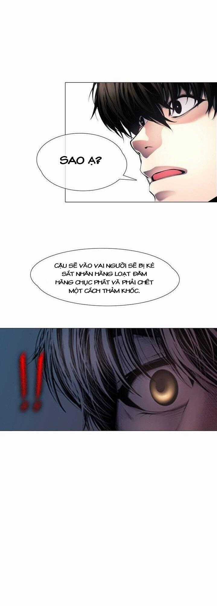 Hiện Thực Của Phim Ảnh Dịch vụ xem phim trực tuyến Chapter 6 trang 39