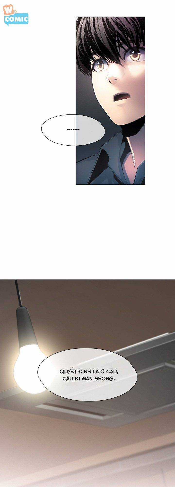 Hiện Thực Của Phim Ảnh Dịch vụ xem phim trực tuyến Chapter 7 trang 11