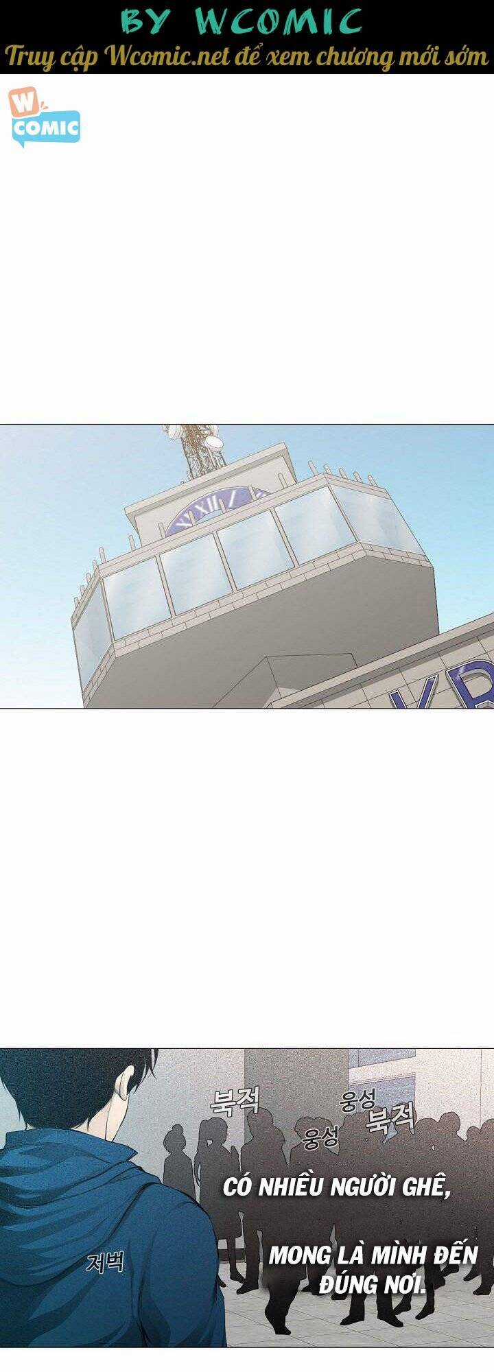 Hiện Thực Của Phim Ảnh Dịch vụ xem phim trực tuyến Chapter 7 trang 20