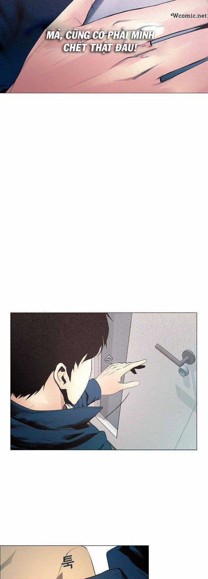 Hiện Thực Của Phim Ảnh Dịch vụ xem phim trực tuyến Chapter 7 trang 22