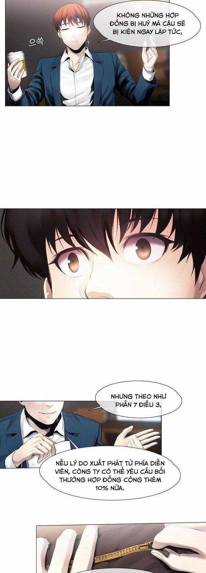 Hiện Thực Của Phim Ảnh Dịch vụ xem phim trực tuyến Chapter 7 trang 9