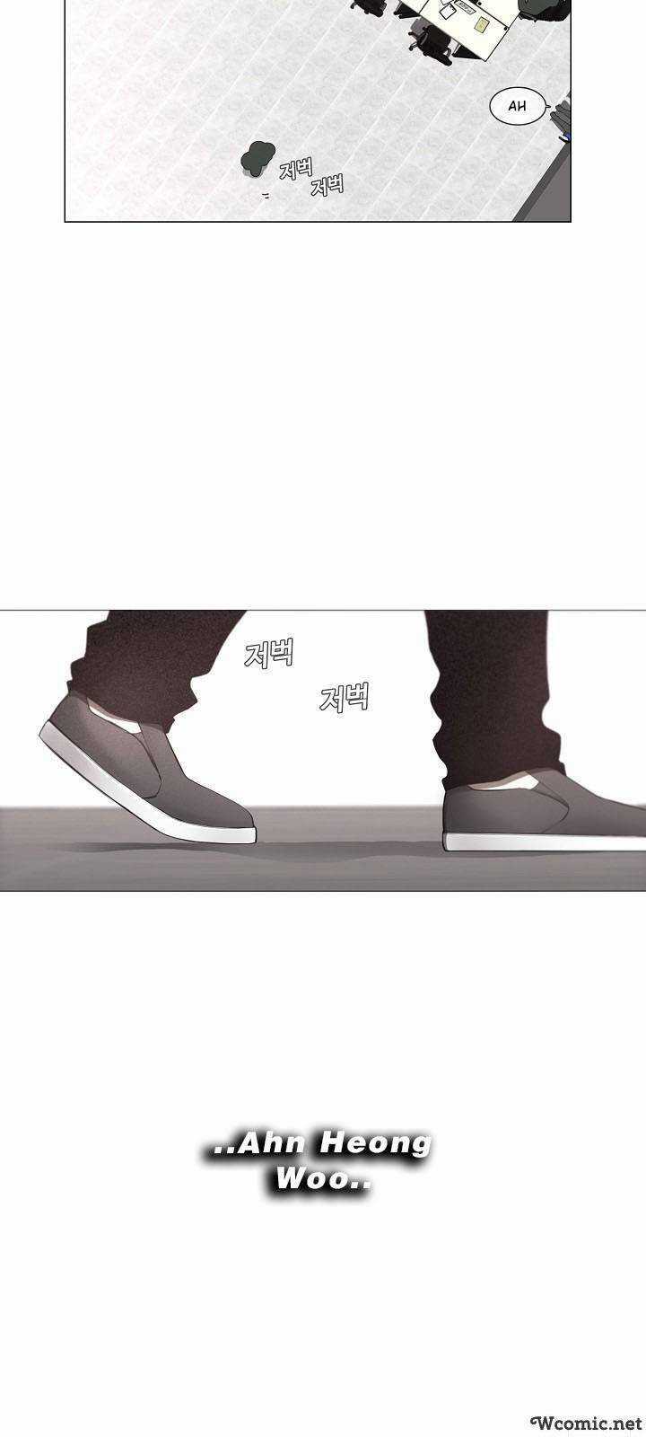 Hiện Thực Của Phim Ảnh Dịch vụ xem phim trực tuyến Chapter 8 trang 4