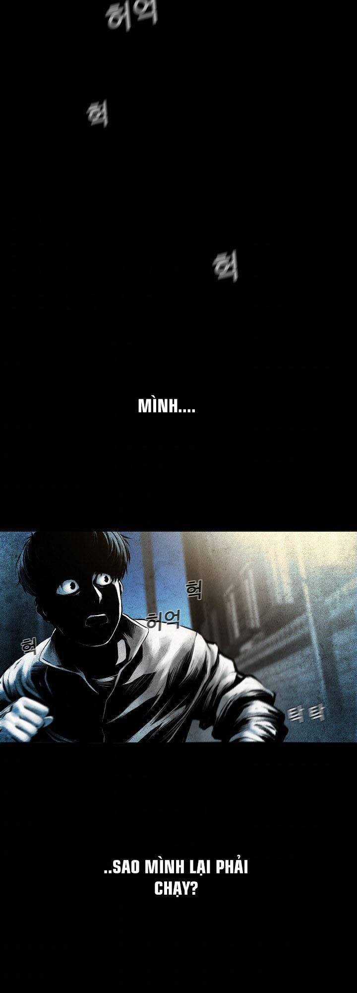 Hiện Thực Của Phim Ảnh Dịch vụ xem phim trực tuyến Chapter 9 trang 14