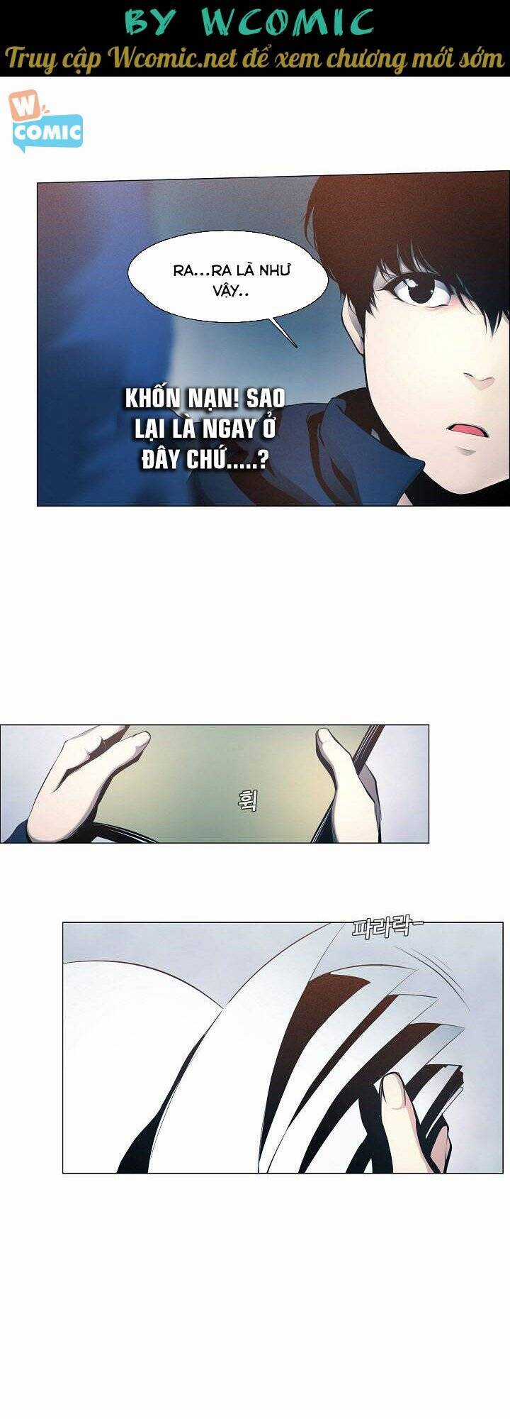 Hiện Thực Của Phim Ảnh Dịch vụ xem phim trực tuyến Chapter 9 trang 5