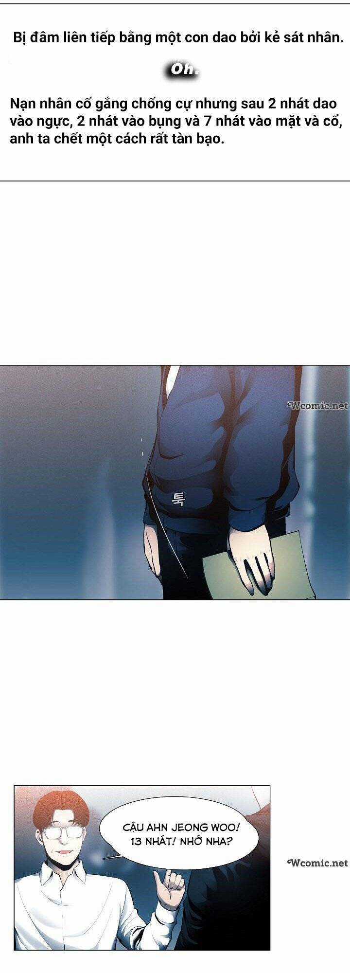 Hiện Thực Của Phim Ảnh Dịch vụ xem phim trực tuyến Chapter 9 trang 6