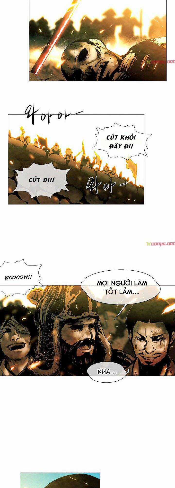 Hiện Thực Của Phim Ảnh Chapter 1 trang 24