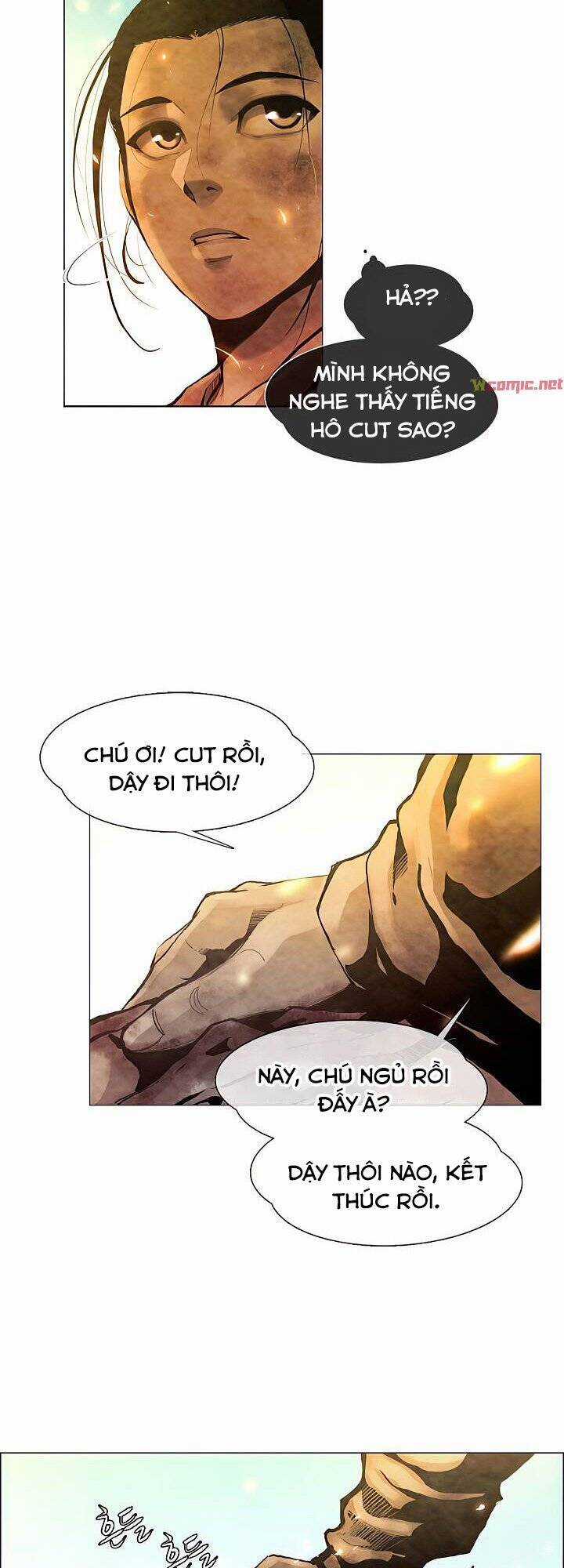 Hiện Thực Của Phim Ảnh Chapter 1 trang 25