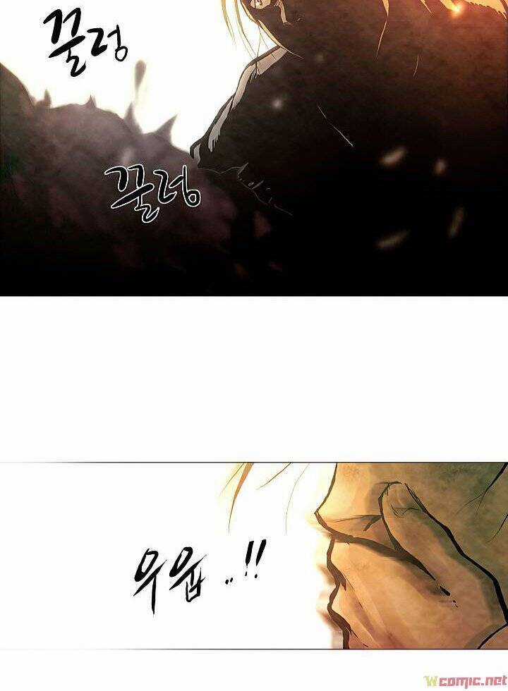 Hiện Thực Của Phim Ảnh Chapter 1 trang 27