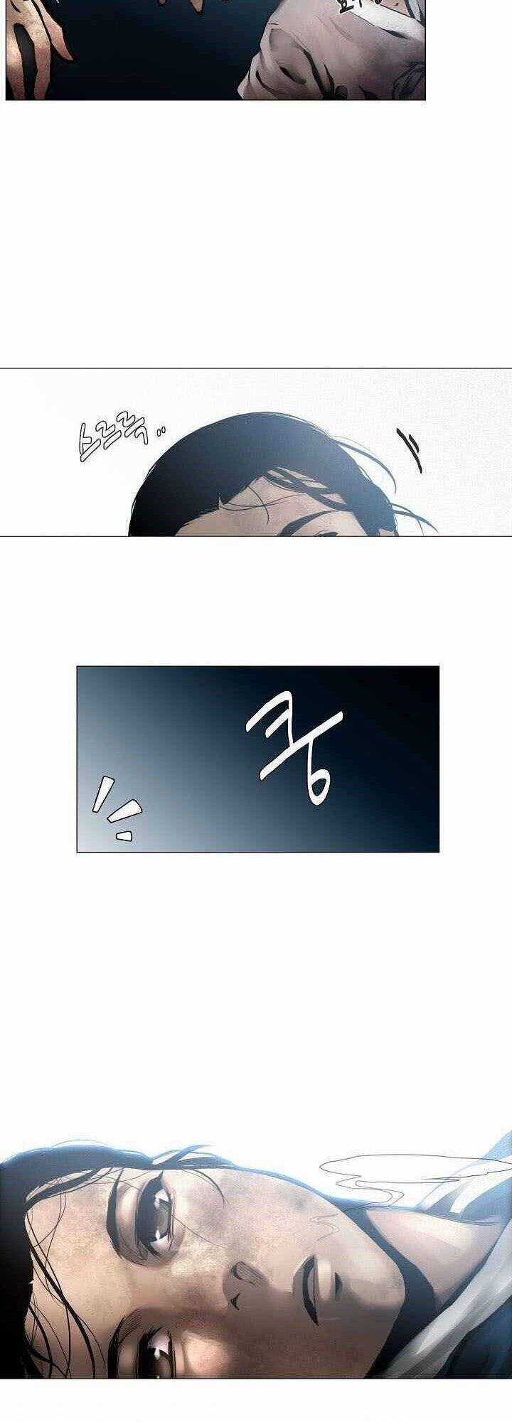 Hiện Thực Của Phim Ảnh Chapter 1 trang 35