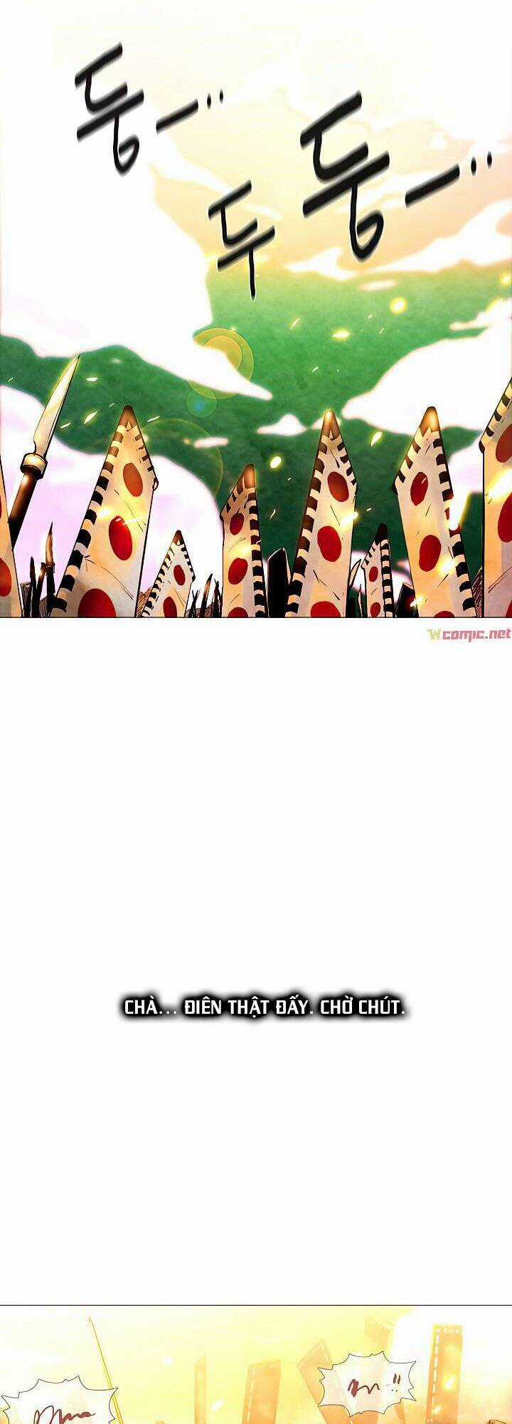 Hiện Thực Của Phim Ảnh Chapter 1 trang 7