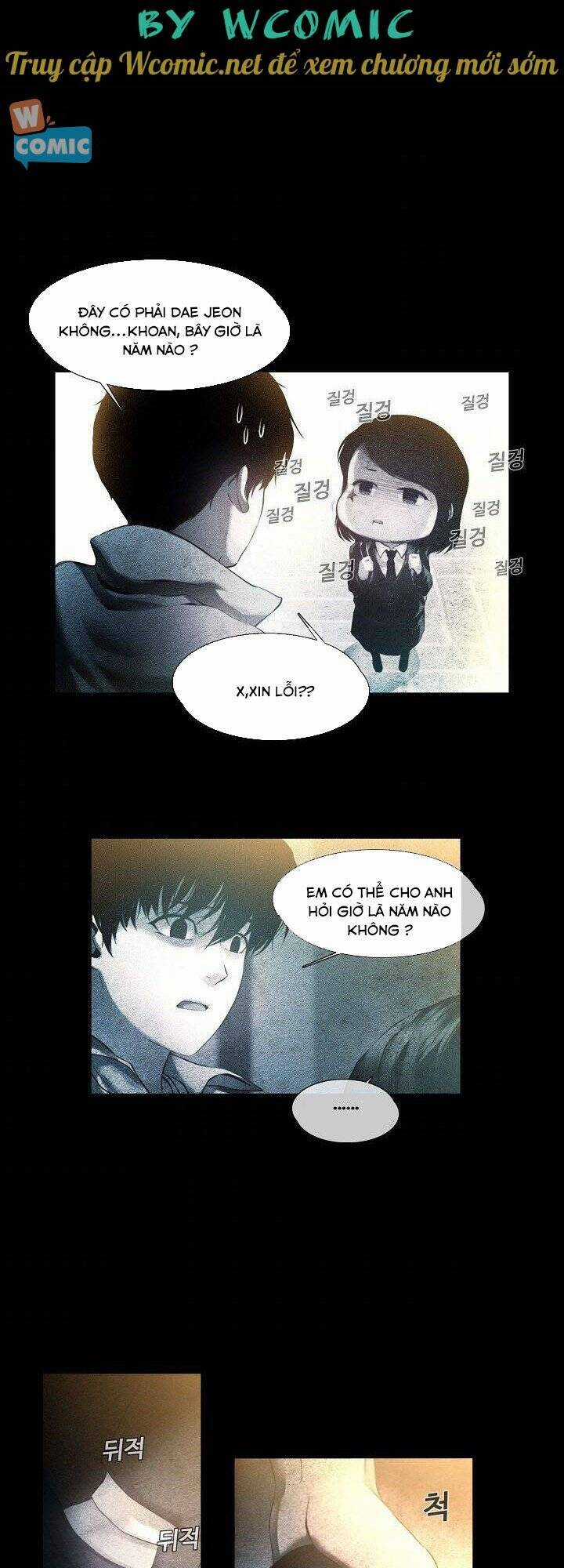 Hiện Thực Của Phim Ảnh Chapter 10 trang 32