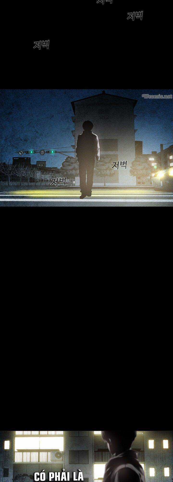 Hiện Thực Của Phim Ảnh Chapter 11 trang 2