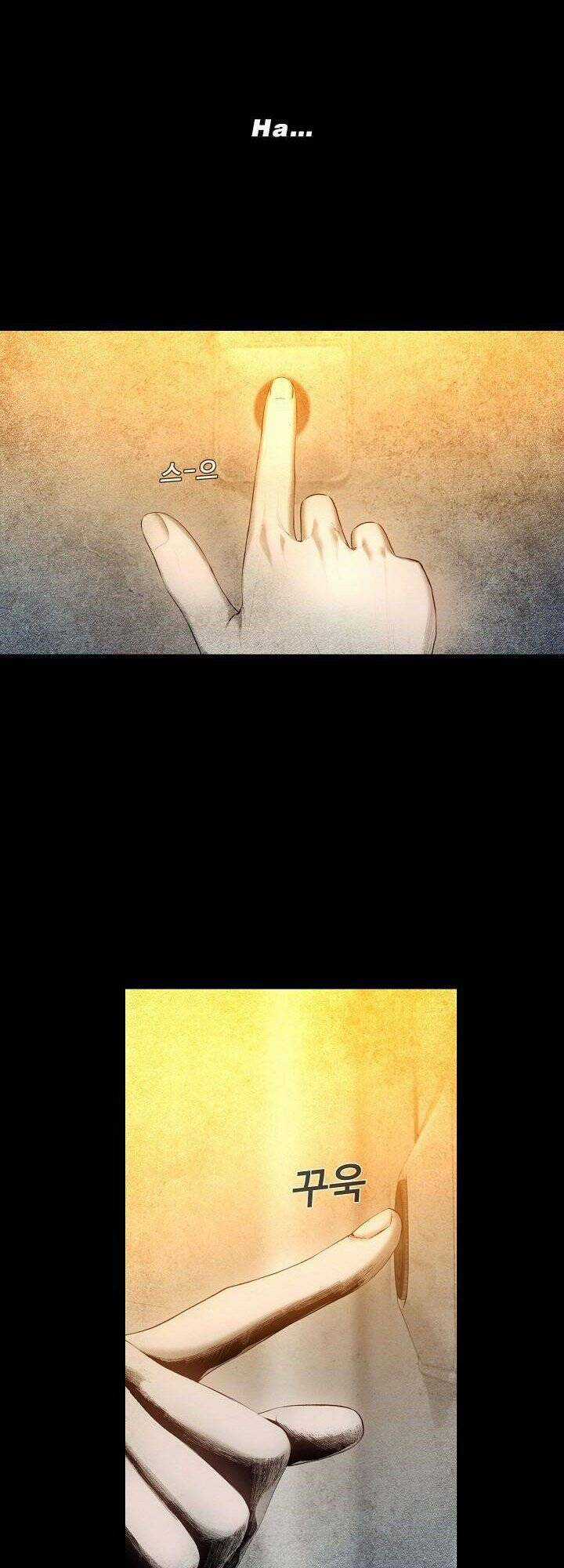 Hiện Thực Của Phim Ảnh Chapter 11 trang 8