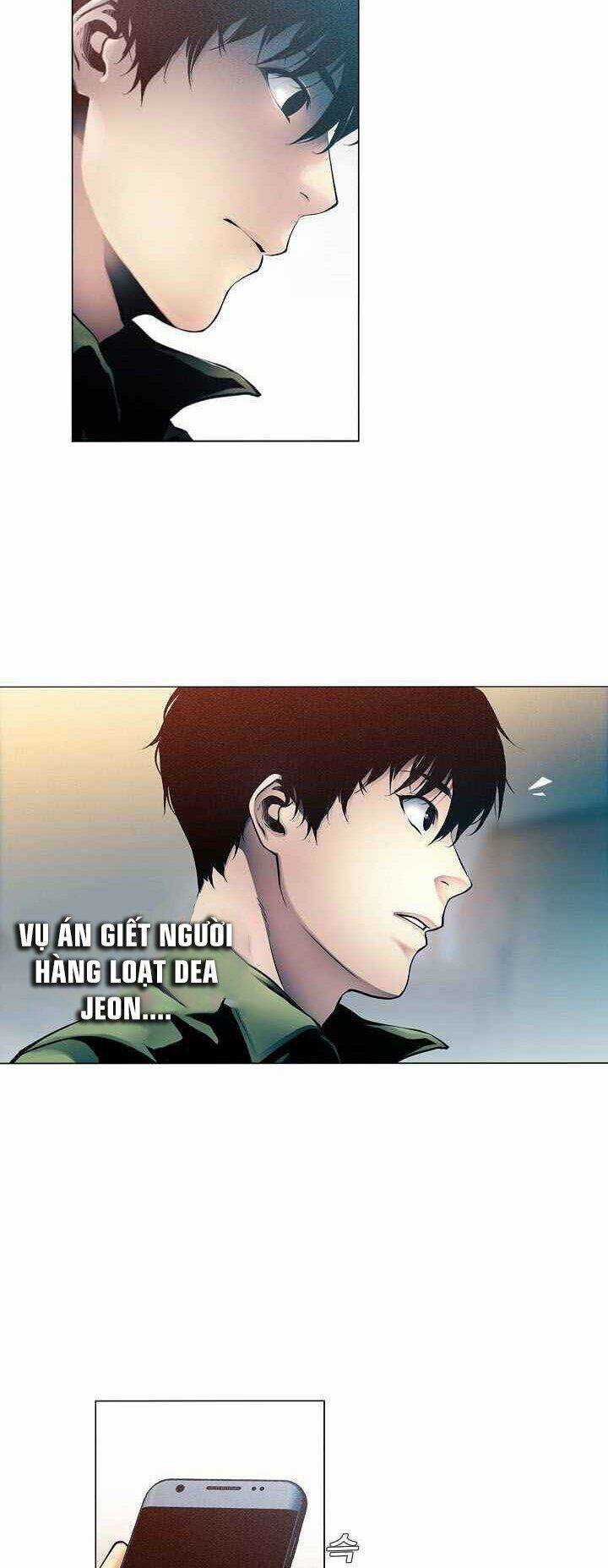 Hiện Thực Của Phim Ảnh Chapter 12 trang 18