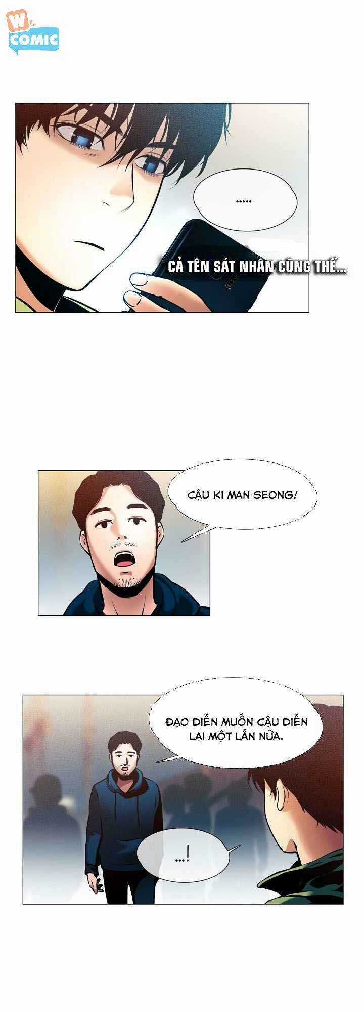 Hiện Thực Của Phim Ảnh Chapter 12 trang 20