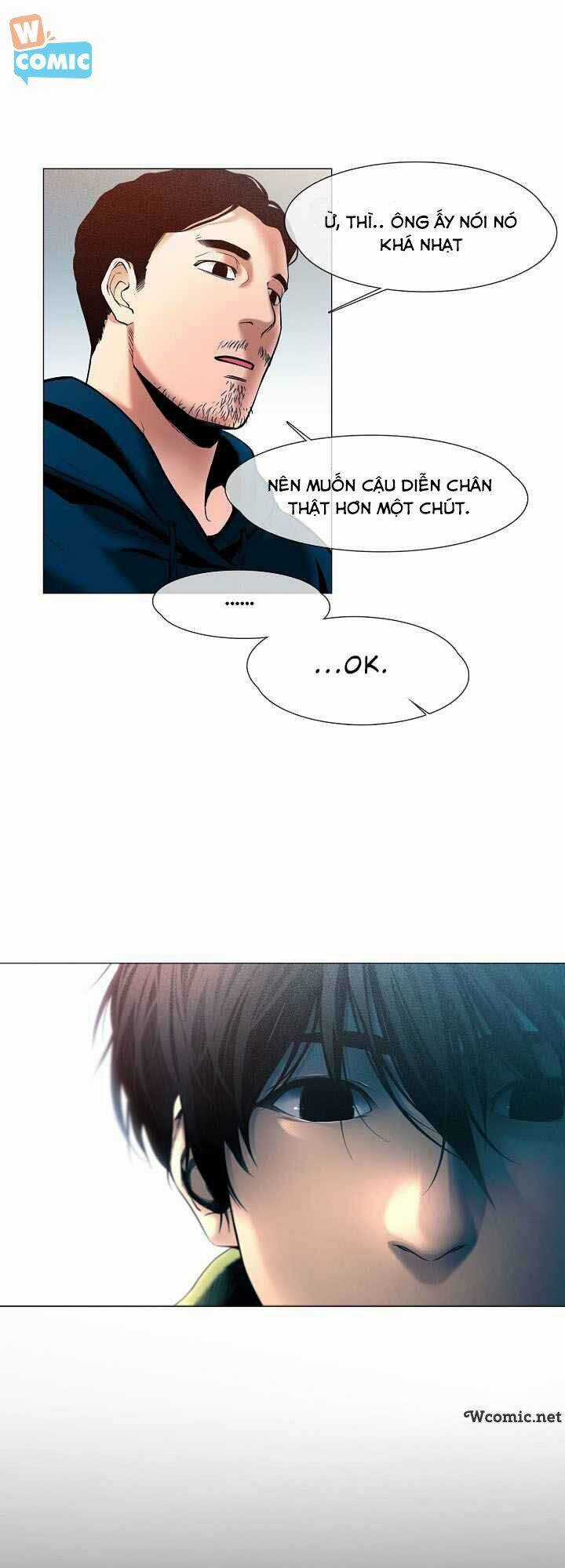 Hiện Thực Của Phim Ảnh Chapter 12 trang 25