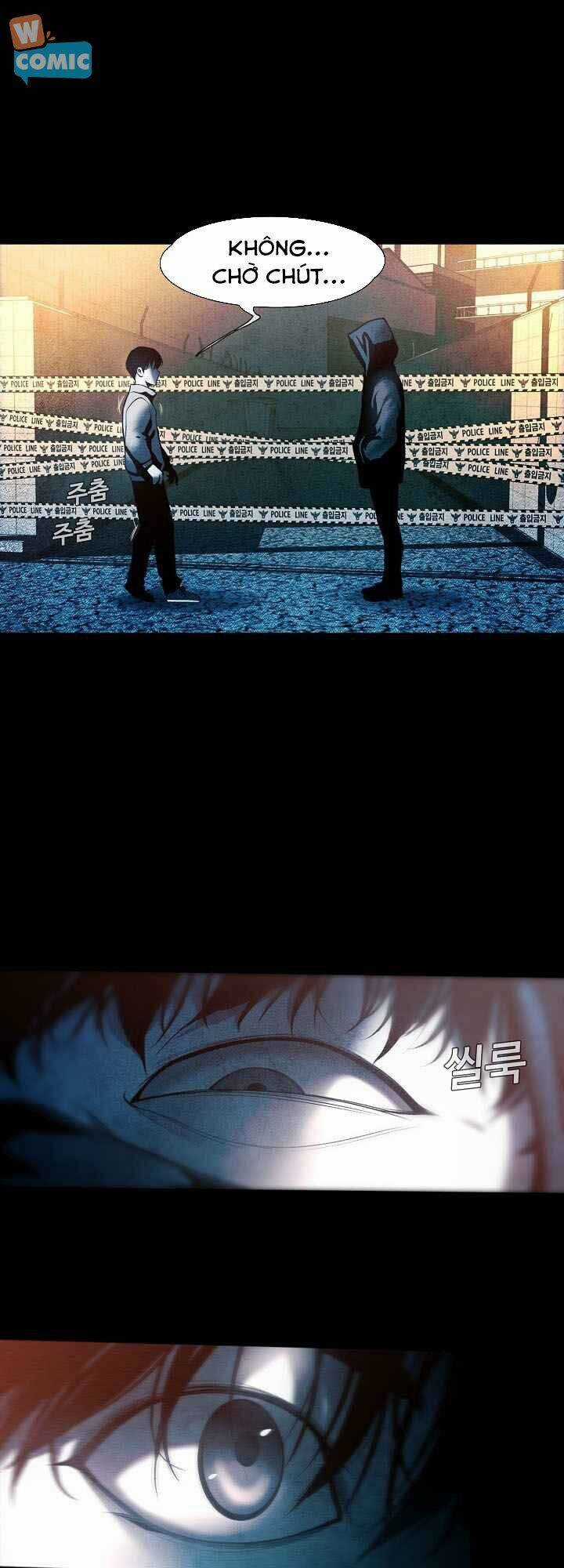 Hiện Thực Của Phim Ảnh Chapter 12 trang 5