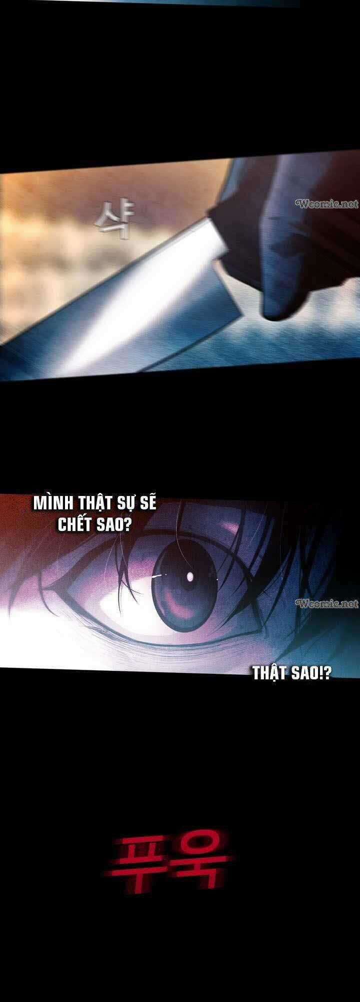 Hiện Thực Của Phim Ảnh Chapter 12 trang 6