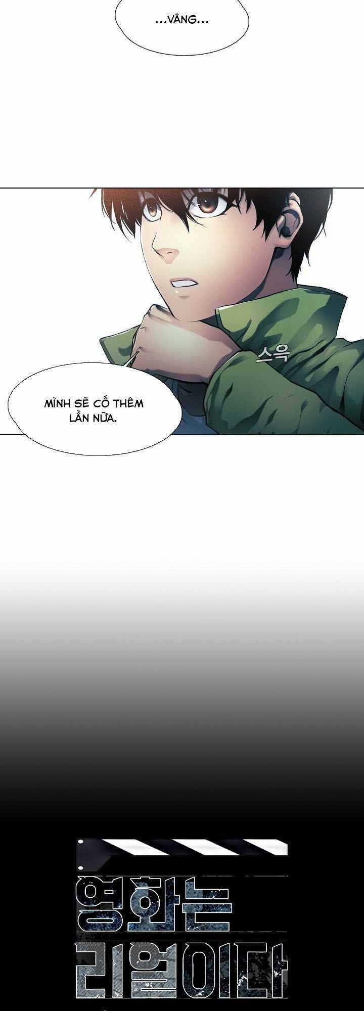 Hiện Thực Của Phim Ảnh Chapter 13 trang 19