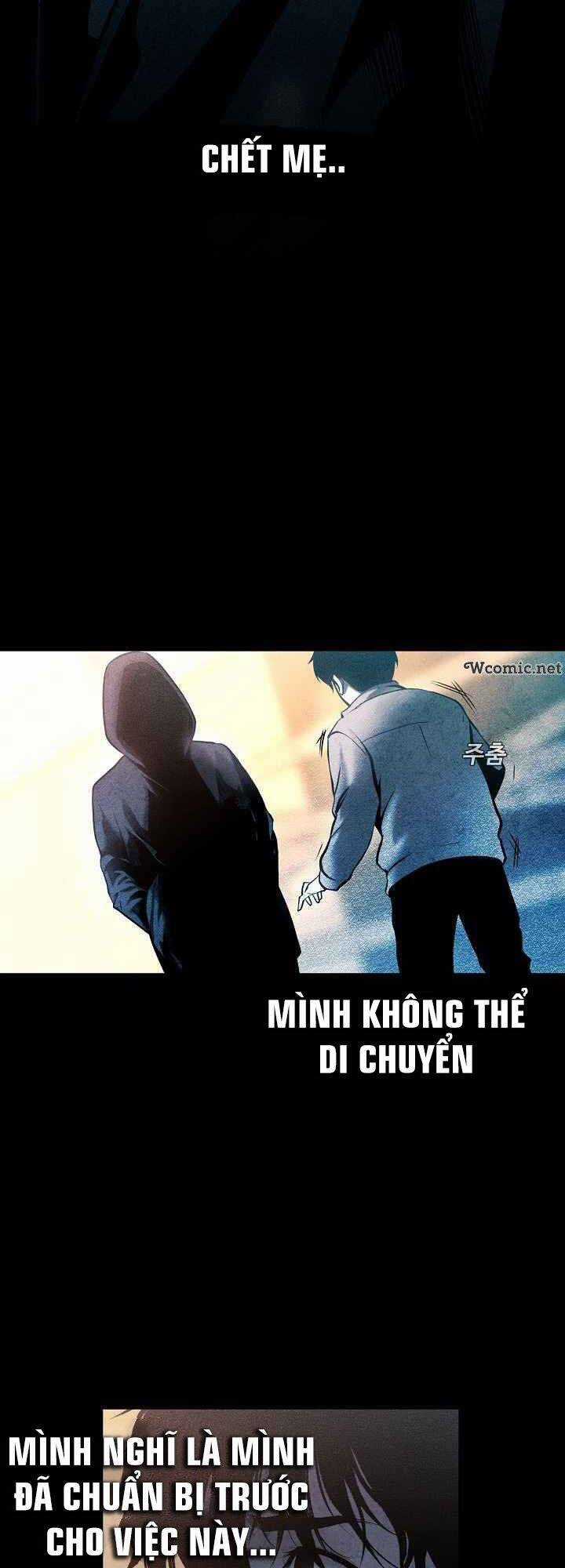 Hiện Thực Của Phim Ảnh Chapter 13 trang 2