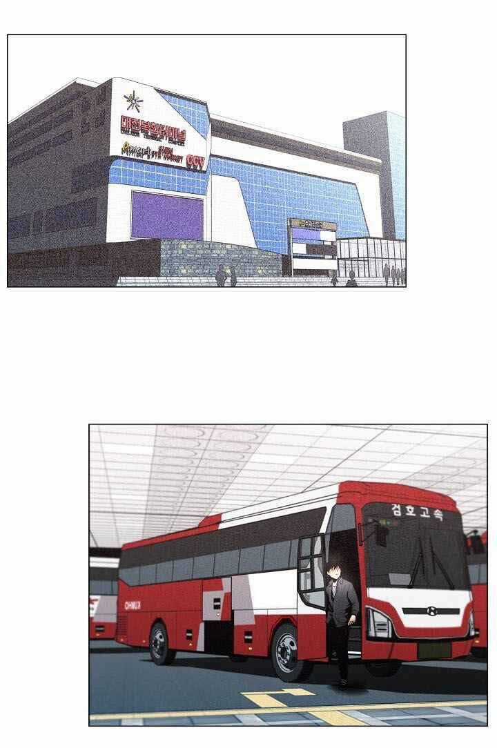 Hiện Thực Của Phim Ảnh Chapter 14 trang 16