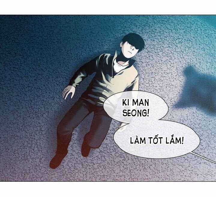 Hiện Thực Của Phim Ảnh Chapter 14 trang 2