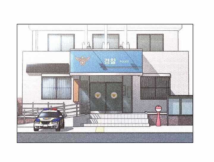 Hiện Thực Của Phim Ảnh Chapter 14 trang 24