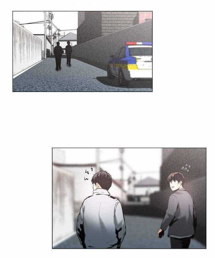 Hiện Thực Của Phim Ảnh Chapter 14 trang 32