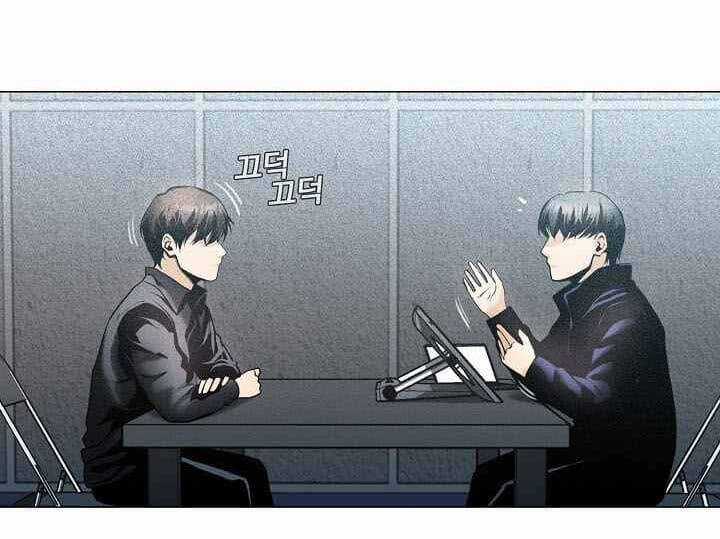 Hiện Thực Của Phim Ảnh Chapter 14 trang 45