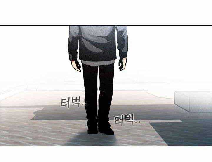 Hiện Thực Của Phim Ảnh Chapter 14 trang 57