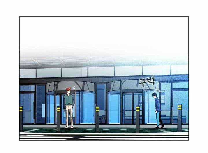 Hiện Thực Của Phim Ảnh Chapter 15 trang 40