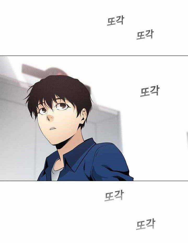 Hiện Thực Của Phim Ảnh Chapter 16 trang 16