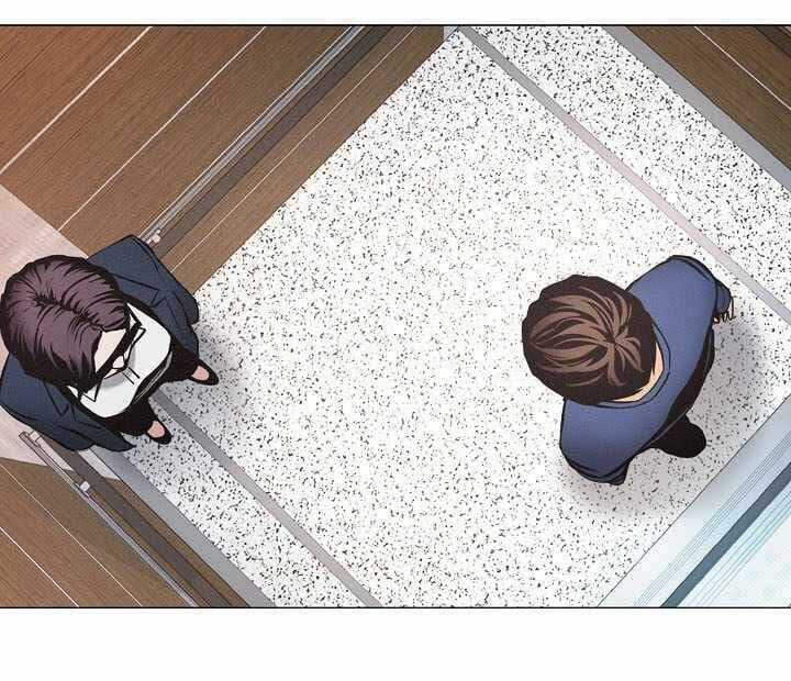 Hiện Thực Của Phim Ảnh Chapter 16 trang 22