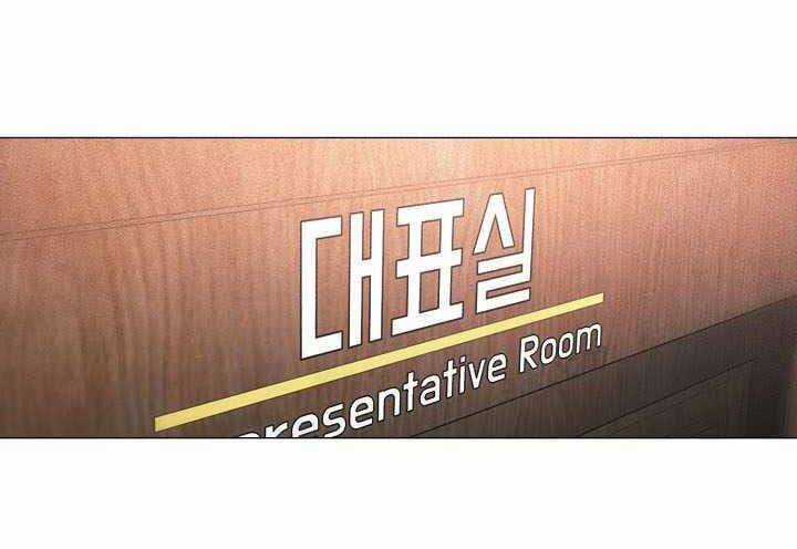 Hiện Thực Của Phim Ảnh Chapter 16 trang 39