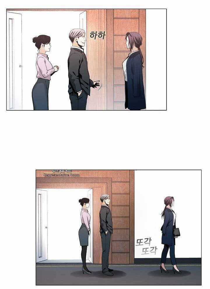 Hiện Thực Của Phim Ảnh Chapter 16 trang 42