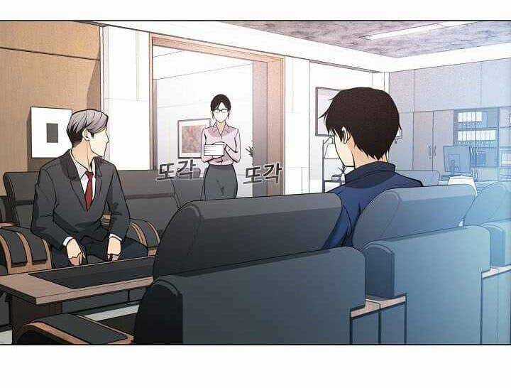 Hiện Thực Của Phim Ảnh Chapter 16 trang 49