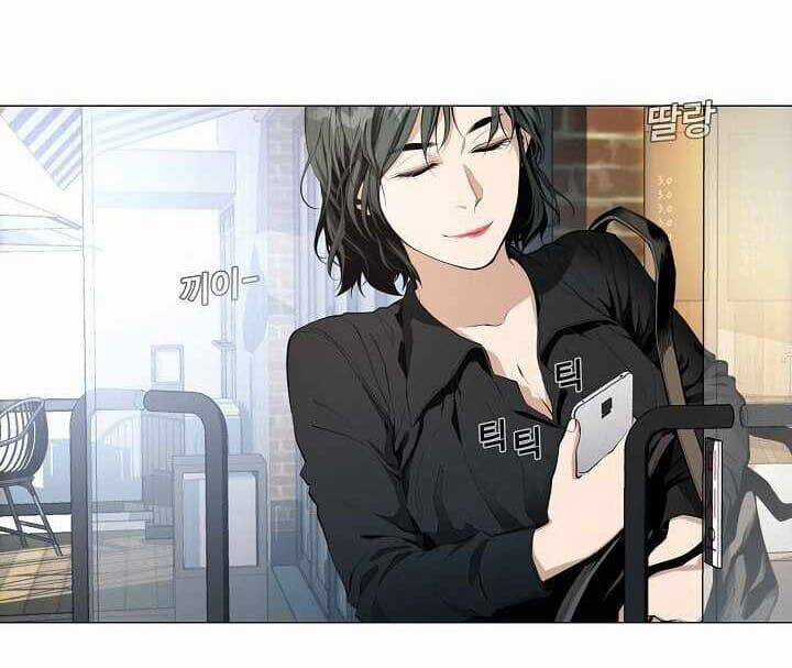 Hiện Thực Của Phim Ảnh Chapter 16 trang 6