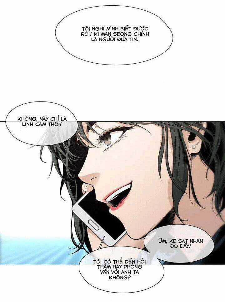 Hiện Thực Của Phim Ảnh Chapter 16 trang 7