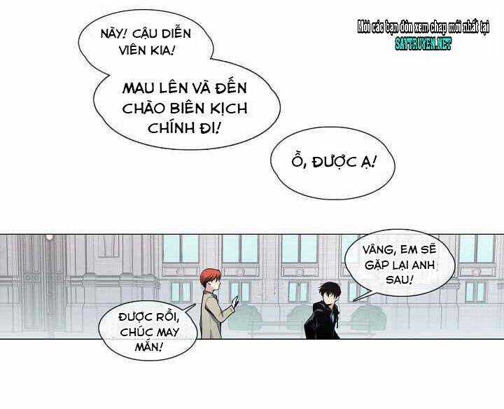 Hiện Thực Của Phim Ảnh Chapter 17 trang 24