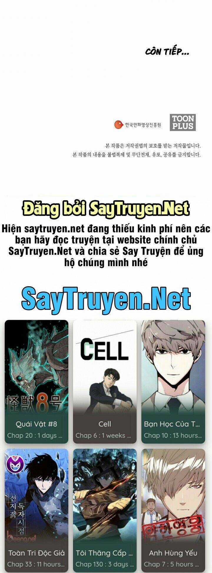 Hiện Thực Của Phim Ảnh Chapter 17 trang 76