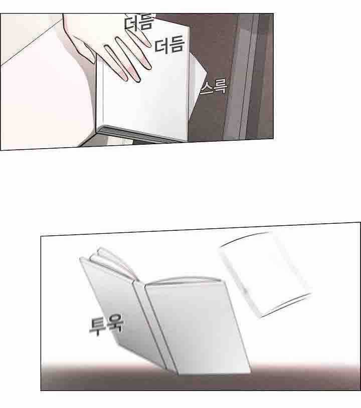 Hiện Thực Của Phim Ảnh Chapter 18 trang 54