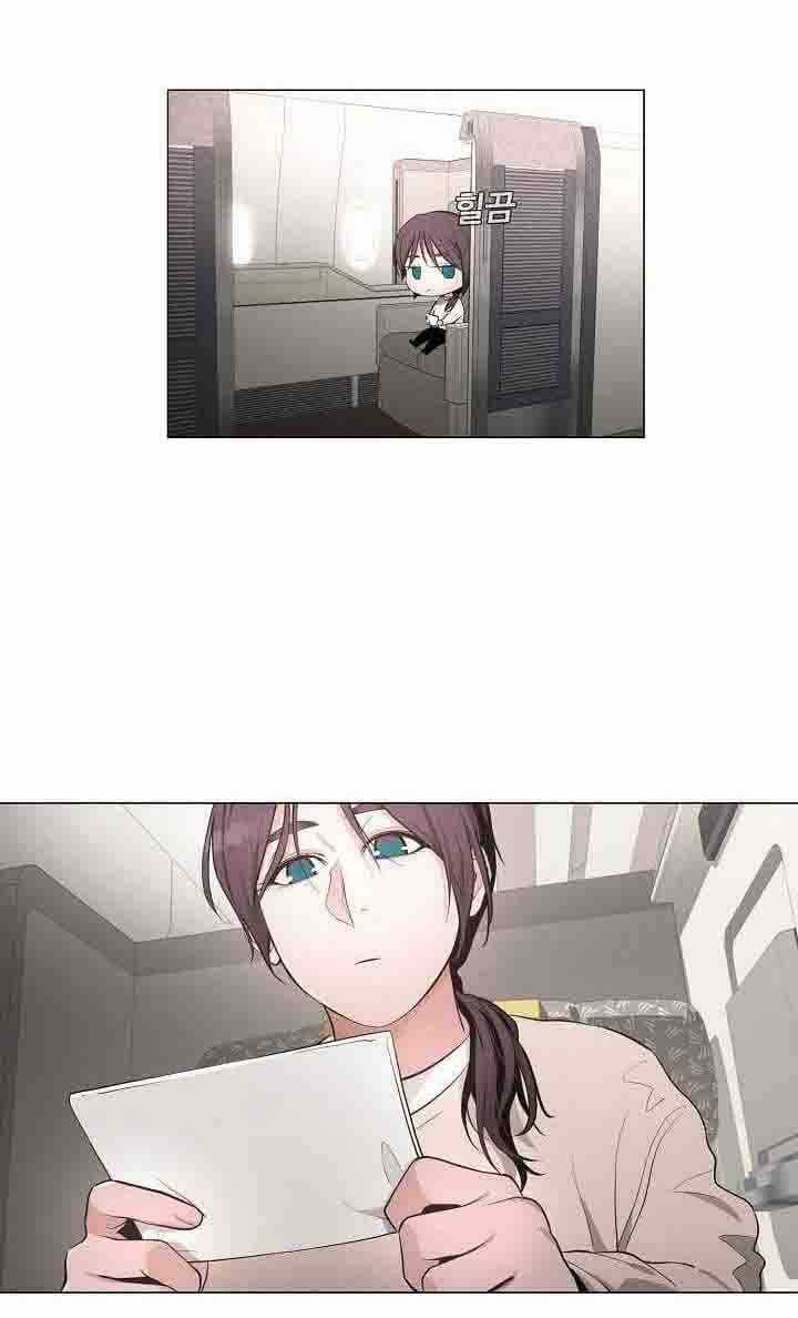 Hiện Thực Của Phim Ảnh Chapter 18 trang 56