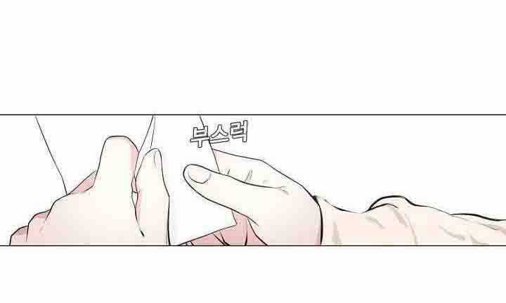 Hiện Thực Của Phim Ảnh Chapter 18 trang 57