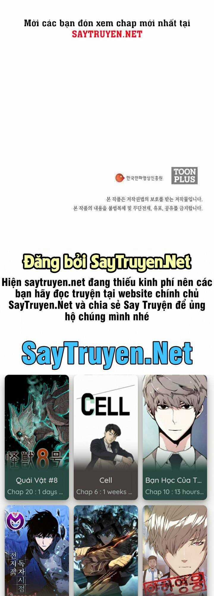 Hiện Thực Của Phim Ảnh Chapter 18 trang 62