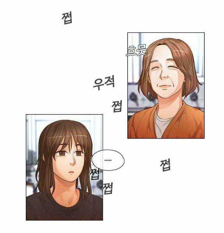 Hiện Thực Của Phim Ảnh Chapter 19 trang 26