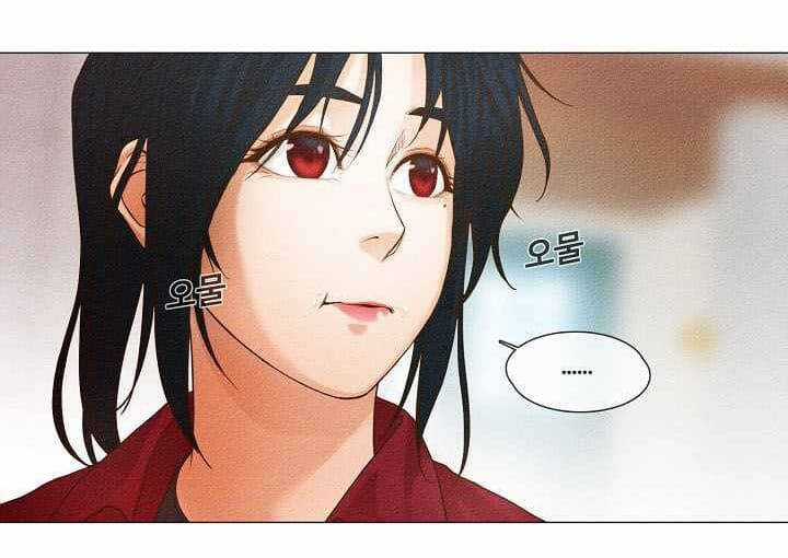 Hiện Thực Của Phim Ảnh Chapter 19 trang 31